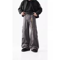 cms/erpbt/backend/web/uploads/erp/collection/images/Men Clothes/YANGJI/EN0152212/img_b/EN0152212_img_b_2